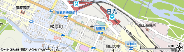 栃木県日光市相生町周辺の地図