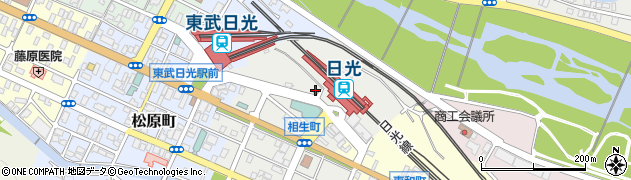 栃木県　警察本部日光警察署駅前交番周辺の地図