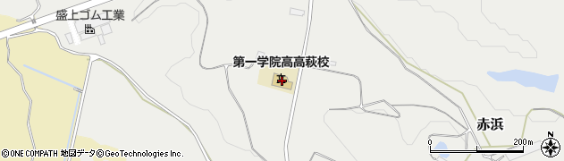 第一学院高等学校高萩校周辺の地図