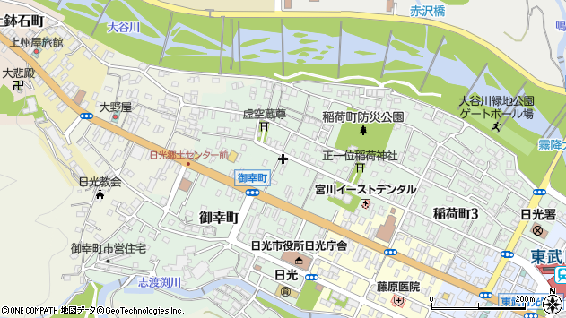 〒321-1411 栃木県日光市稲荷町の地図