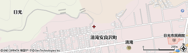 栃木県日光市清滝安良沢町周辺の地図