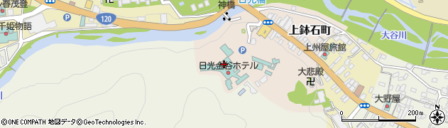 日光金谷ホテル仕入部周辺の地図
