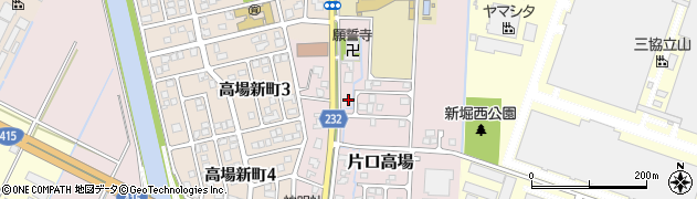 富山県射水市片口高場61周辺の地図