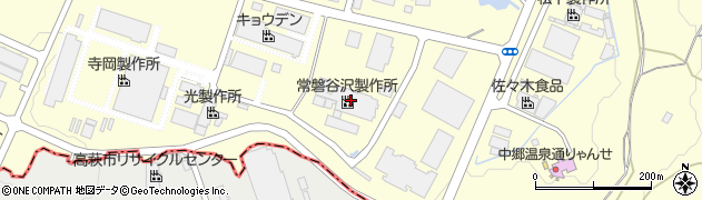 株式会社常磐谷沢製作所周辺の地図