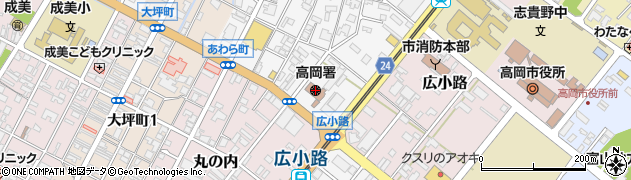 高岡警察署周辺の地図