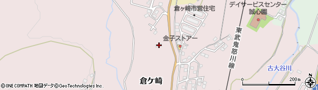 栃木県日光市倉ケ崎736周辺の地図