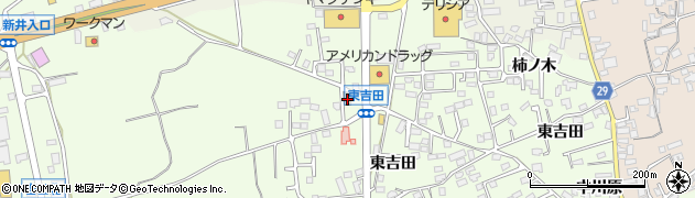 ファミリーマート中野東吉田店周辺の地図