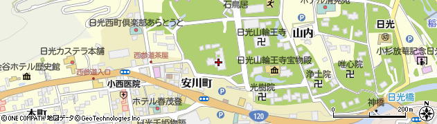 日光山輪王寺周辺の地図