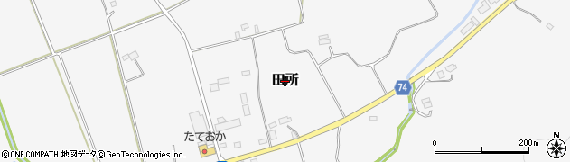栃木県塩谷町（塩谷郡）田所周辺の地図