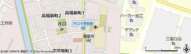 富山県射水市片口高場48周辺の地図