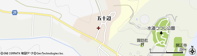 富山県高岡市五十辺周辺の地図