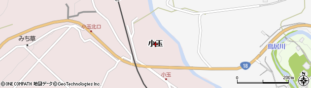 長野県飯綱町（上水内郡）小玉周辺の地図