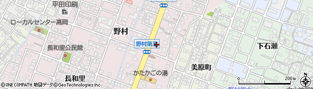 メガネのハラダ高岡　野村店周辺の地図