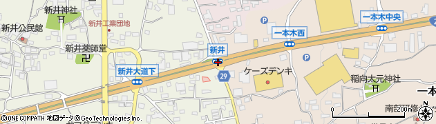 新井周辺の地図
