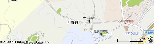 富山県高岡市月野谷439周辺の地図