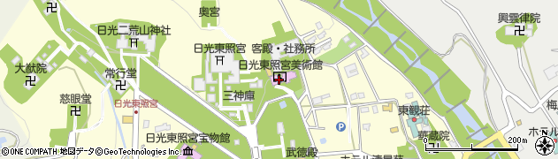 日光東照宮美術館周辺の地図
