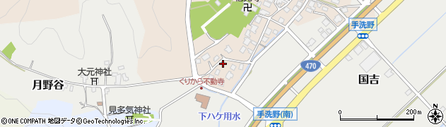 富山県高岡市手洗野1731周辺の地図