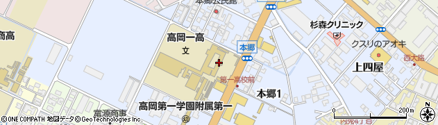 高岡第一高等学校周辺の地図