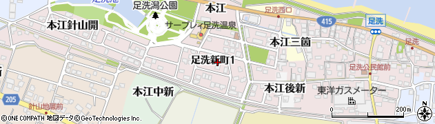 富山県射水市足洗新町周辺の地図