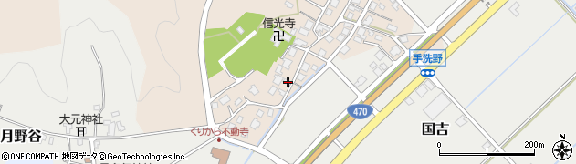 富山県高岡市手洗野1611周辺の地図