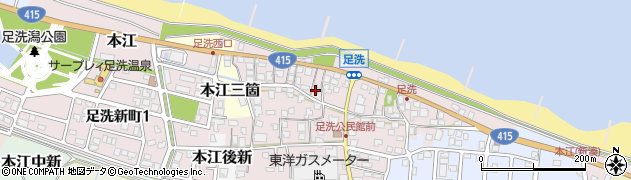 岡田保険事務所周辺の地図