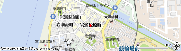 富山県富山市岩瀬松原町周辺の地図