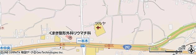 浜田屋クリーニングツルヤ中野店周辺の地図
