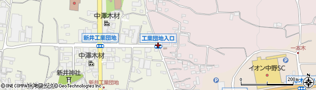 新井工業団地入口周辺の地図