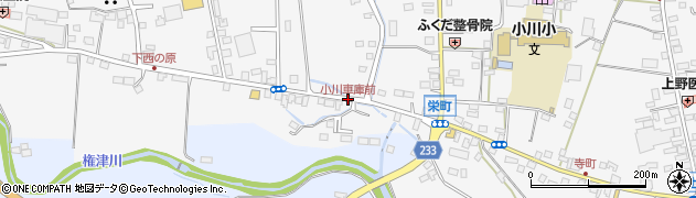 小川車庫前周辺の地図