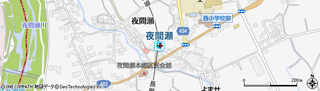 長野県下高井郡山ノ内町周辺の地図