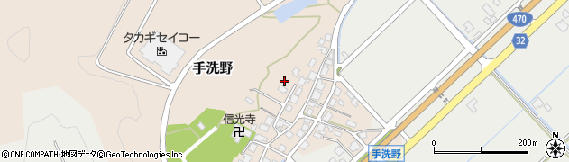 富山県高岡市手洗野周辺の地図