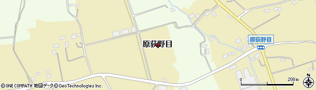 栃木県塩谷郡塩谷町原荻野目周辺の地図
