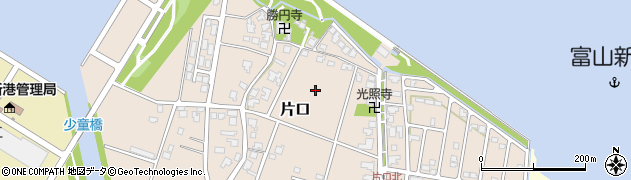 富山県射水市片口周辺の地図