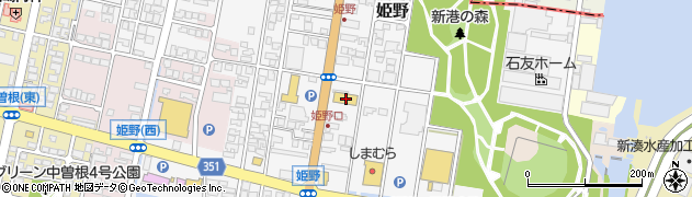 富山県高岡市姫野290周辺の地図