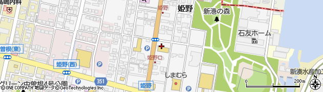 富山県高岡市姫野291周辺の地図