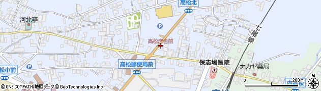 高松庁舎前周辺の地図