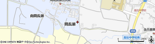 長野県中野市間長瀬53周辺の地図