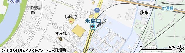 米島口駅周辺の地図