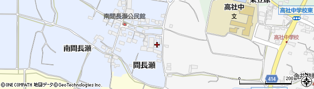 長野県中野市間長瀬50周辺の地図