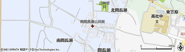 長野県中野市間長瀬32周辺の地図