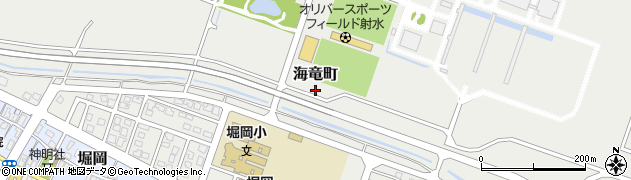 富山県射水市海竜町周辺の地図