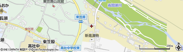 長野県中野市越1616周辺の地図