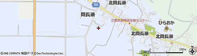 長野県中野市間長瀬579周辺の地図