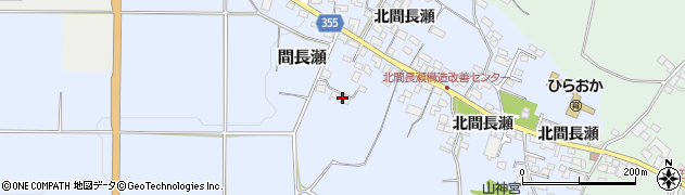 長野県中野市間長瀬580周辺の地図