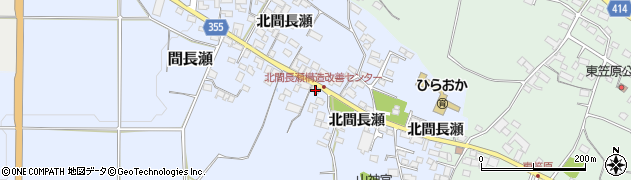 長野県中野市間長瀬533周辺の地図