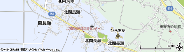長野県中野市間長瀬480周辺の地図