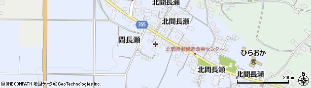 長野県中野市間長瀬586周辺の地図