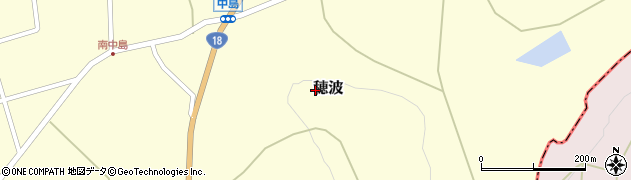 長野県信濃町（上水内郡）穂波周辺の地図