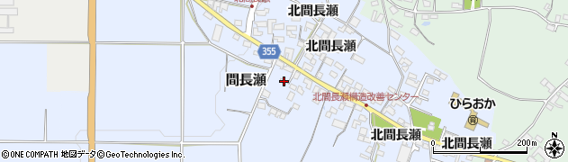 長野県中野市間長瀬587周辺の地図