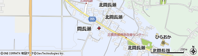 長野県中野市間長瀬440周辺の地図